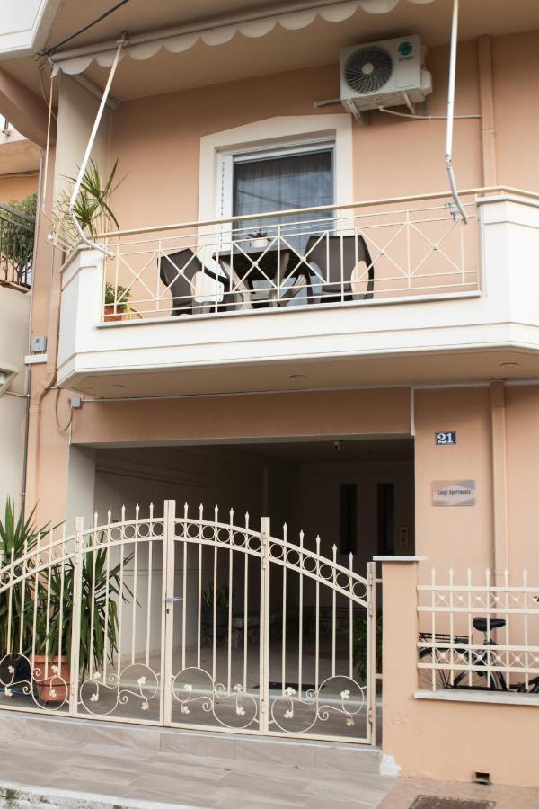 Appartement Langi Mesolóngion